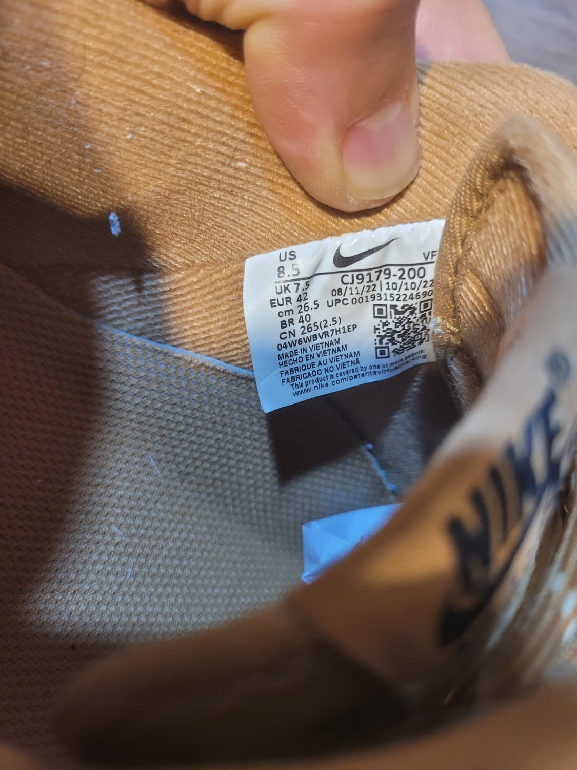 나이키 된장포스 265mm 상품이미지8