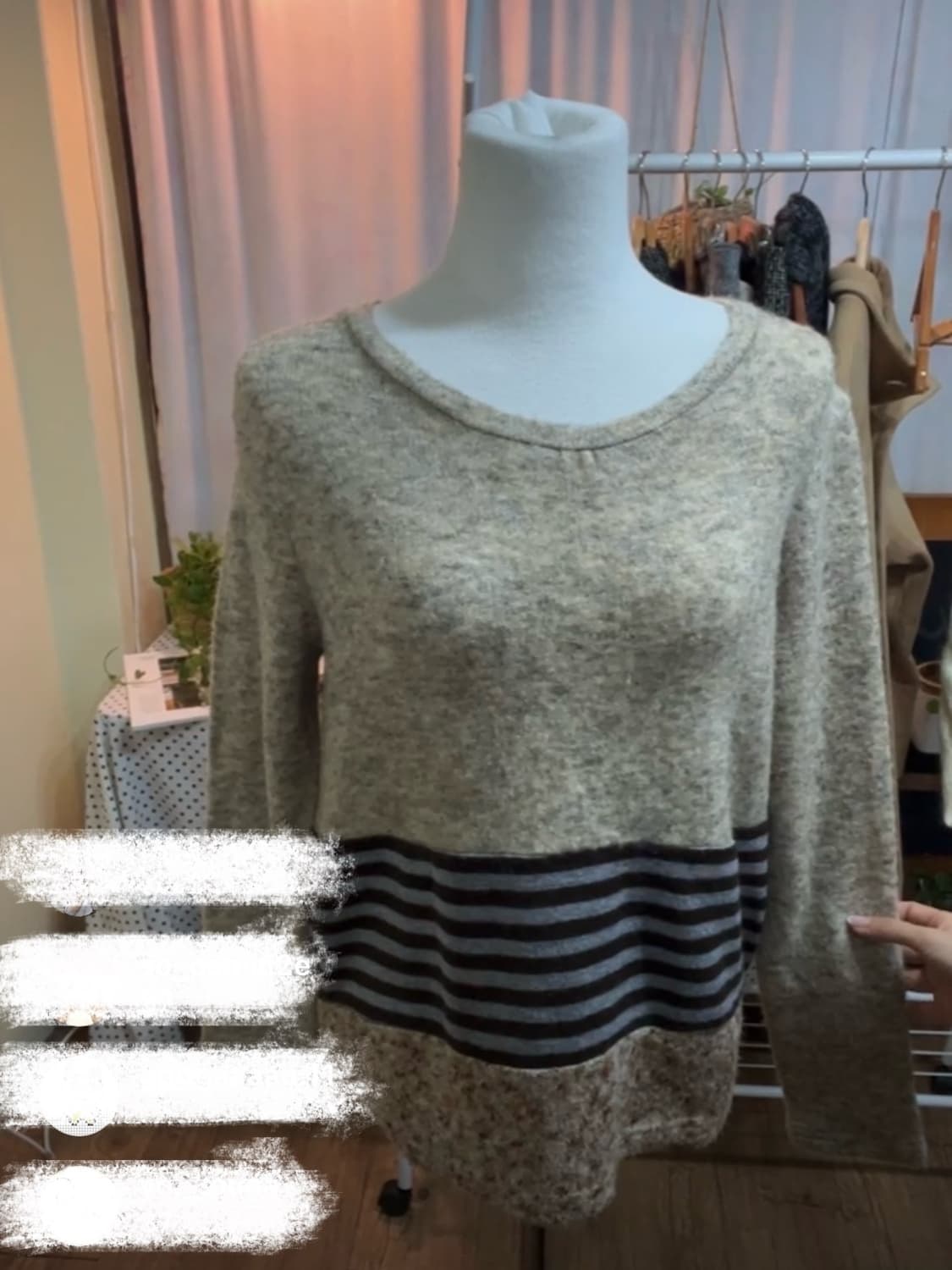 마루빈티지 미사 단가라 포인트 니트 상품이미지4