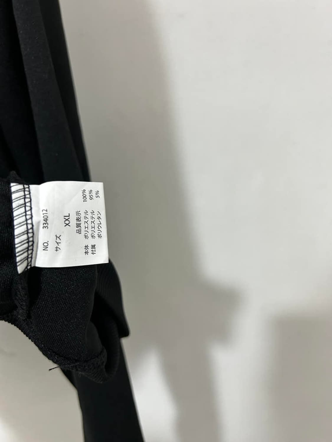 vtg jacket 상품이미지5