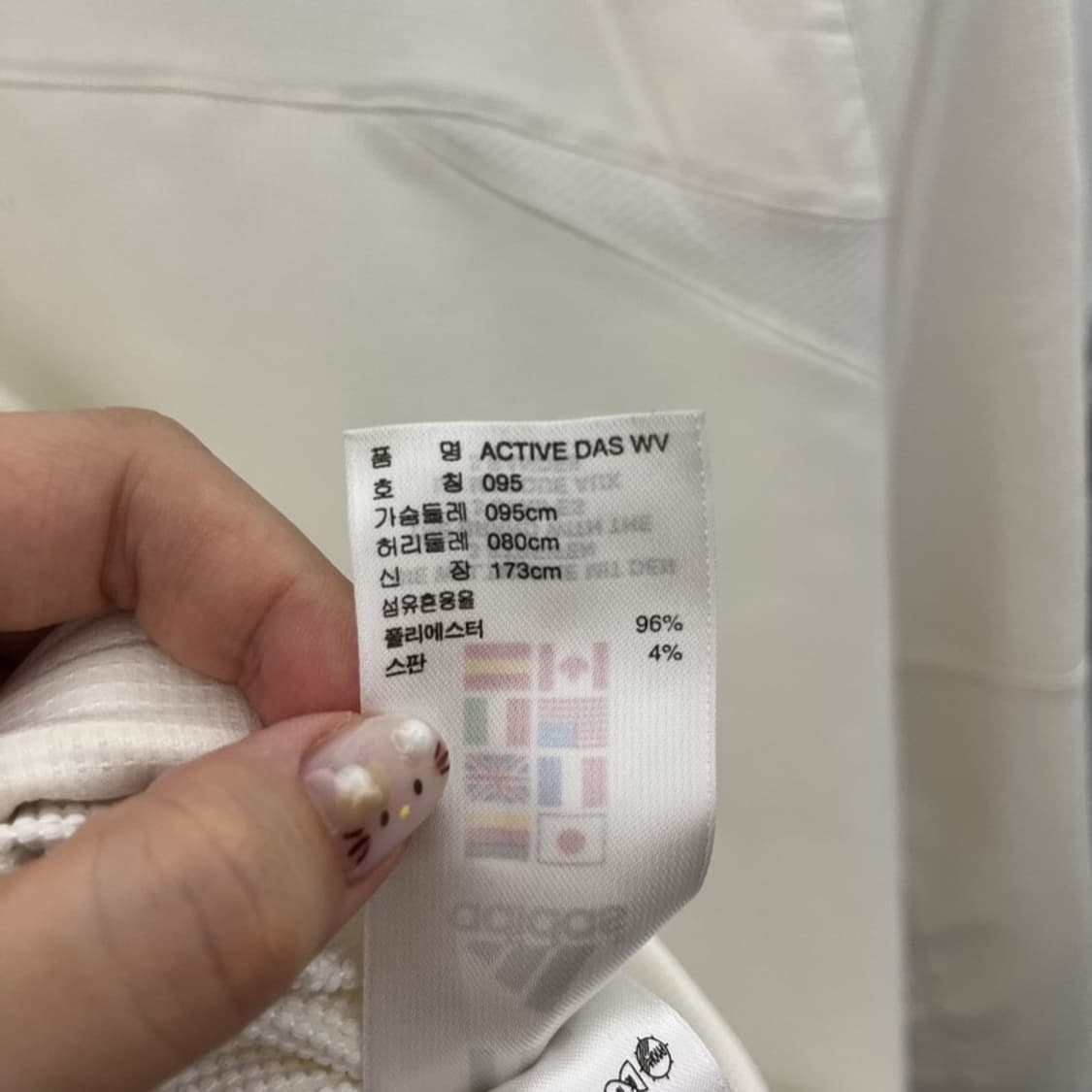 아디다스 액티브 오버핏 우븐 윈드브레이커 바람막이 95 C05886 상품이미지5