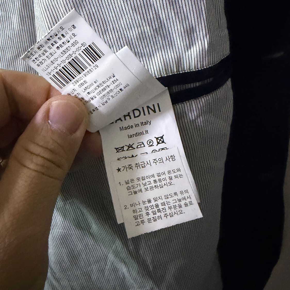 라르디니 남성 스웨이드 니트 자켓 50 (100정도) 상품이미지8