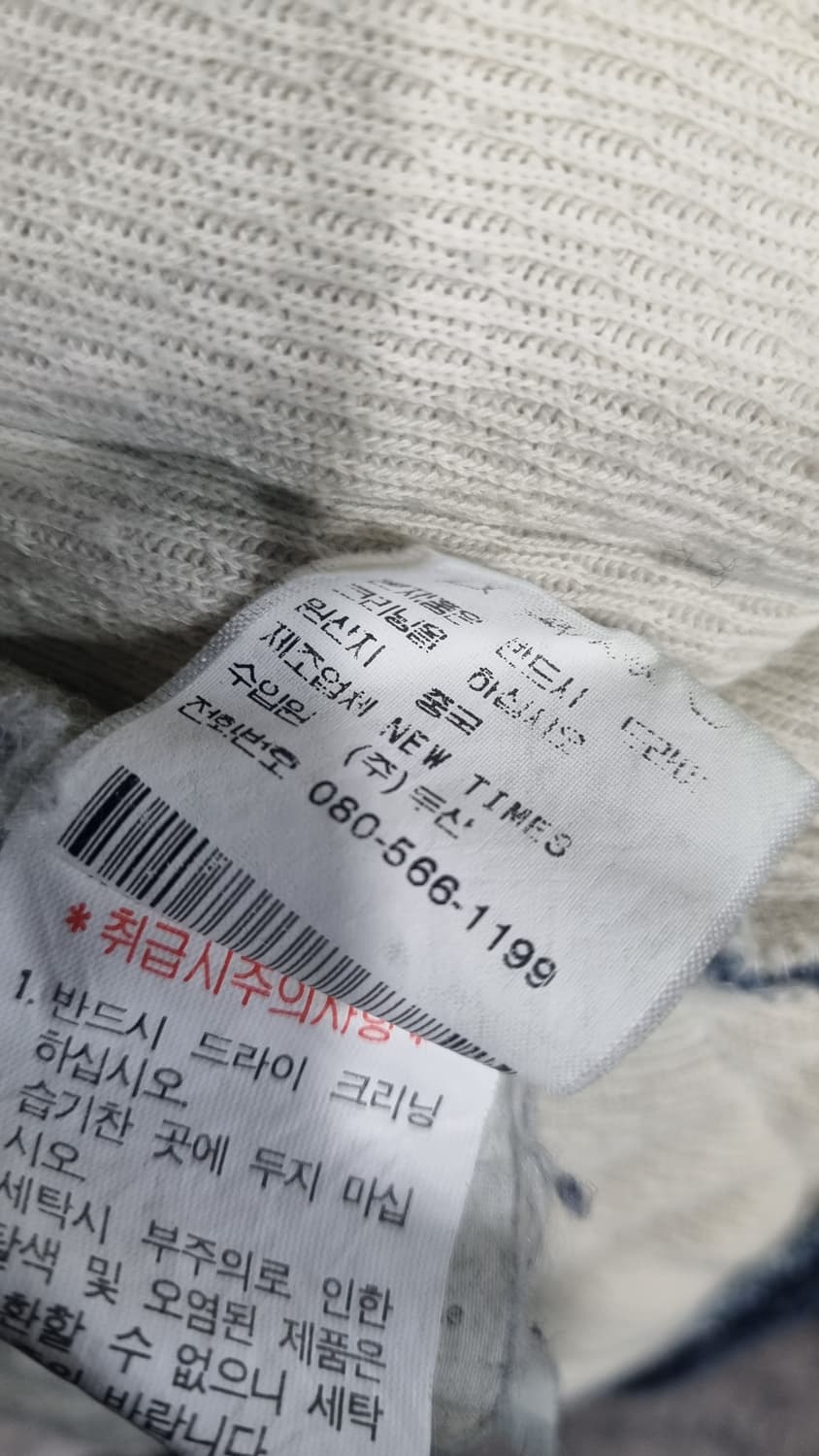 폴로 진스)) 레트로 퀄팅 데님 블루종  xL(105~110) 상품이미지4