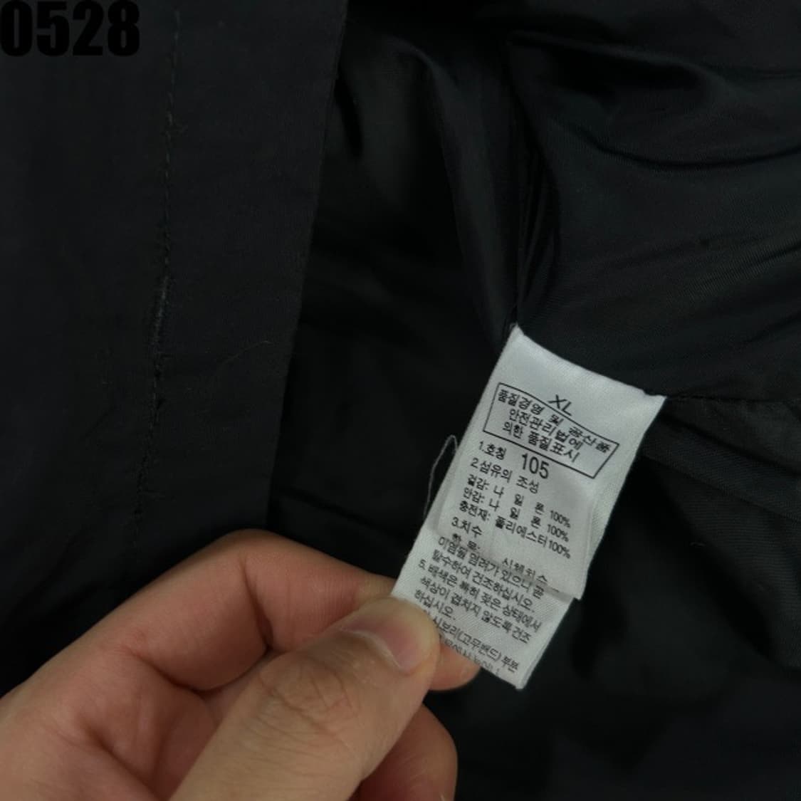 노스페이스 바람막이  상품이미지3