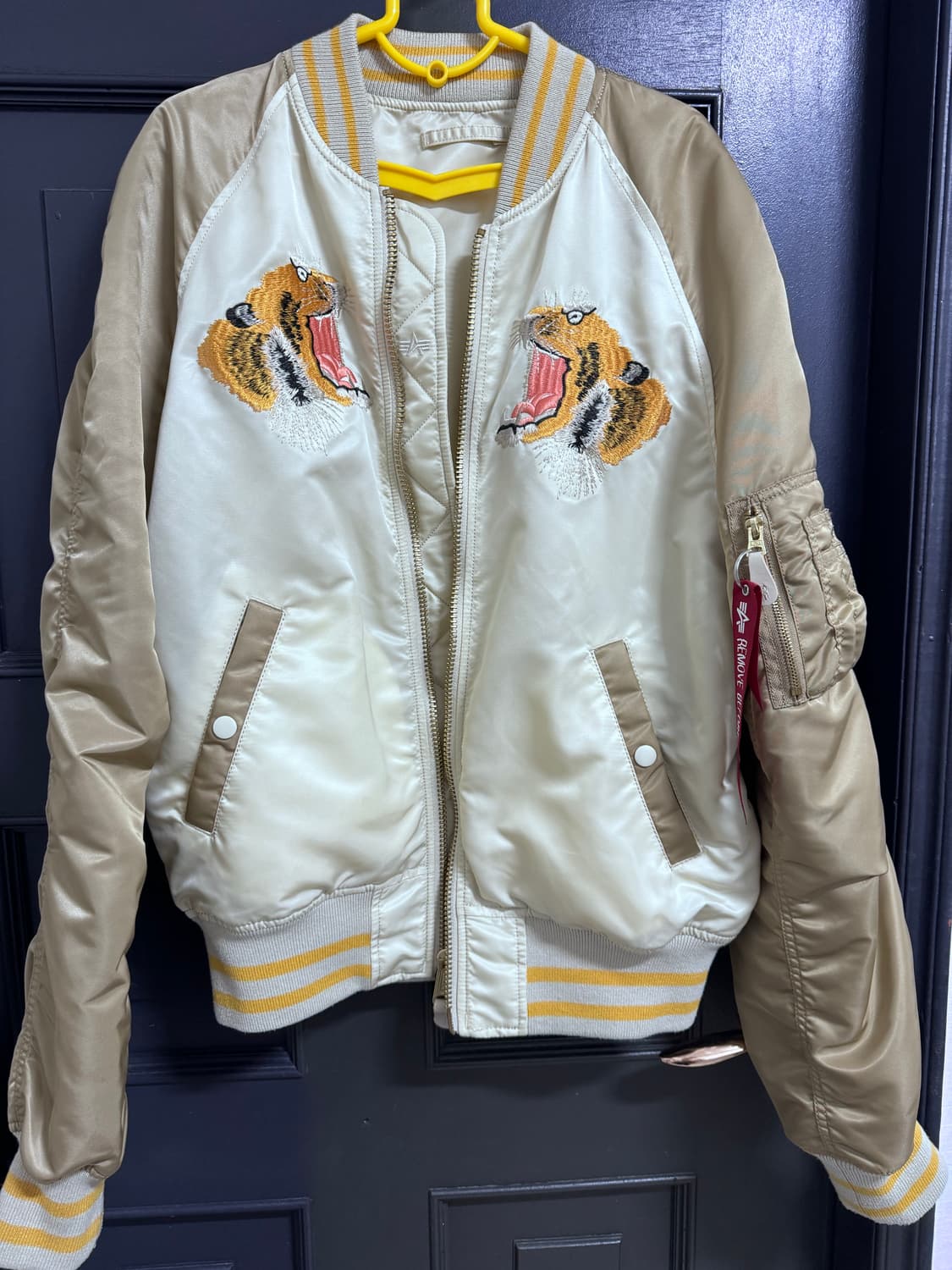 알파인더 스트리 스카쟌 상품이미지1