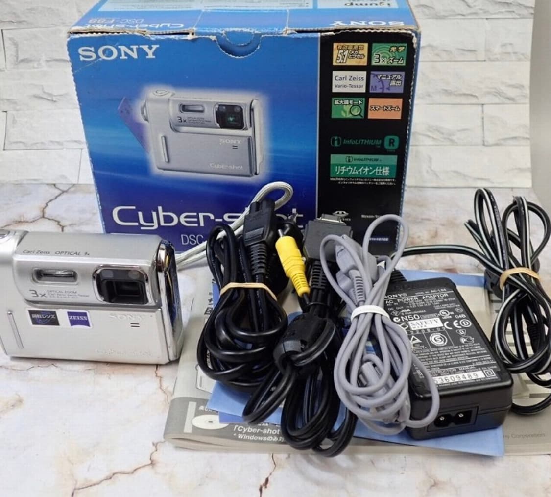 소니 사이버샷 DSC-F88 회전형 디카 풀박스 실버 상품이미지1