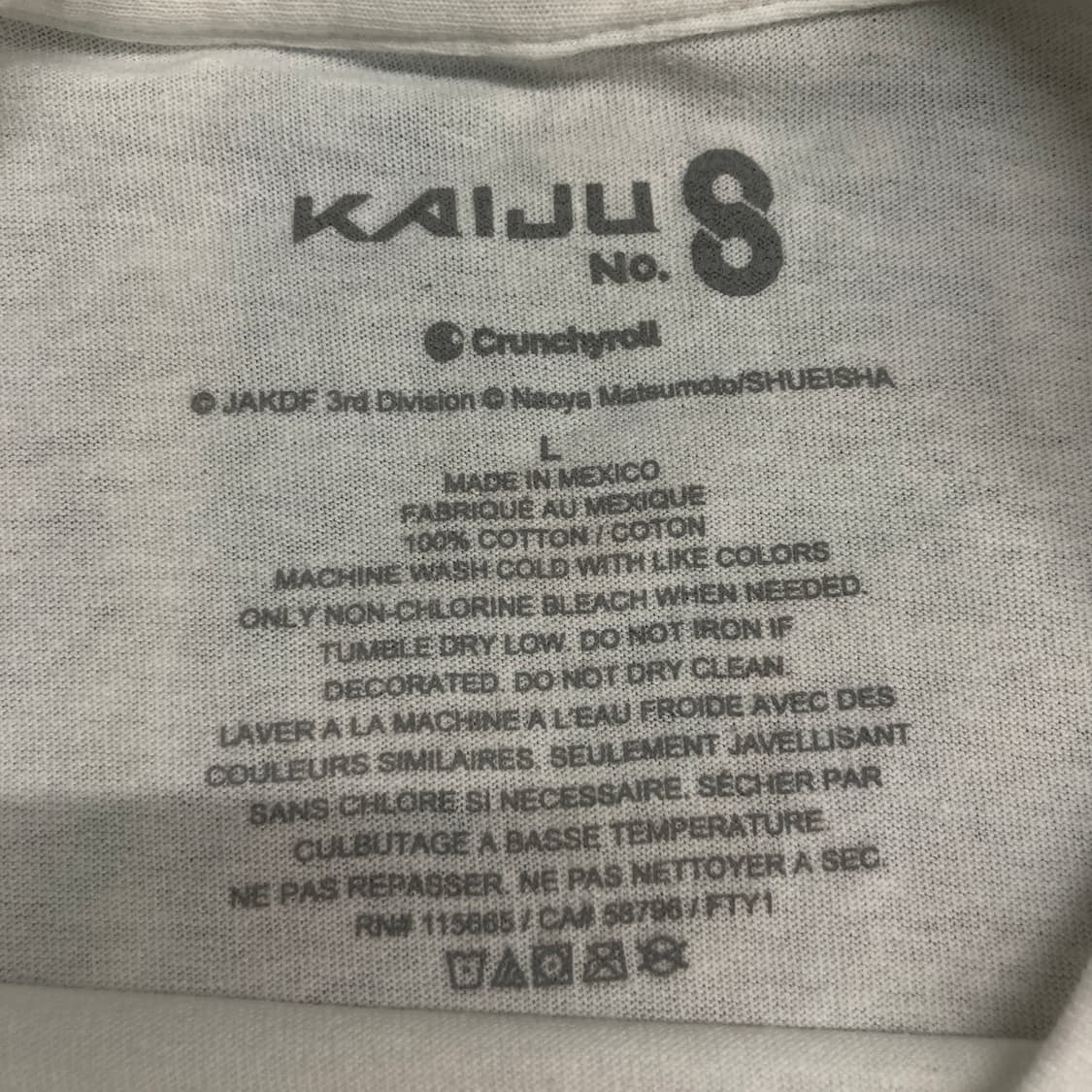 괴수8호 오피셜 애니메이션 티셔츠 상품이미지5