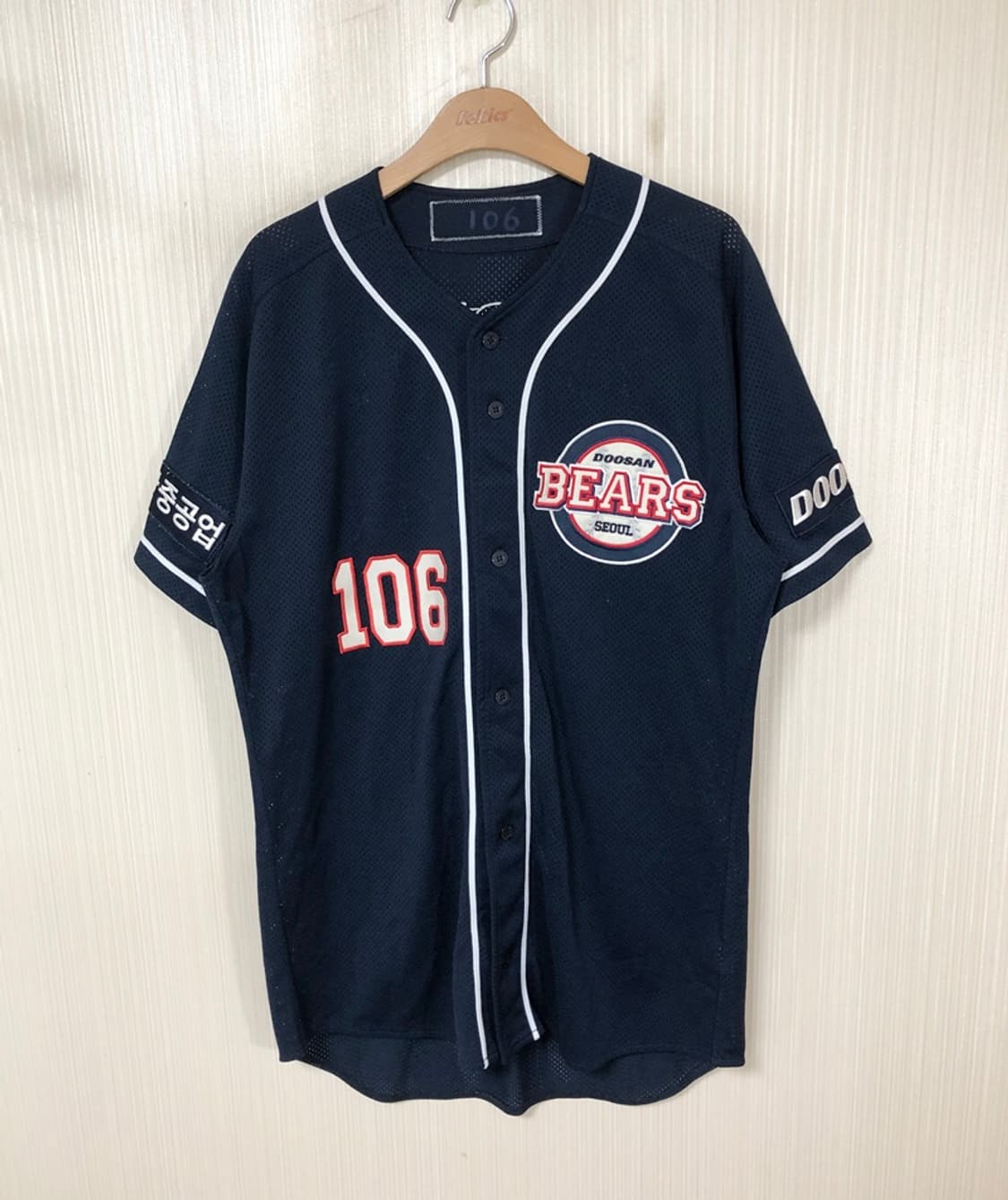 KBO 위팬 두산베어스 선수실착 원정유니폼/져지 #106 김영은 상품이미지1