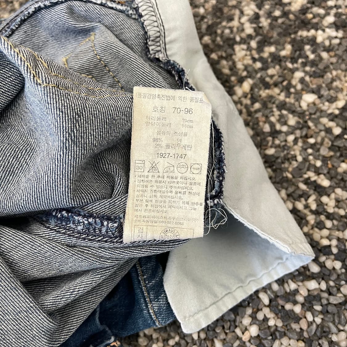 리바이스 우먼스 1927 부츠컷 데님 (30) 상품이미지7