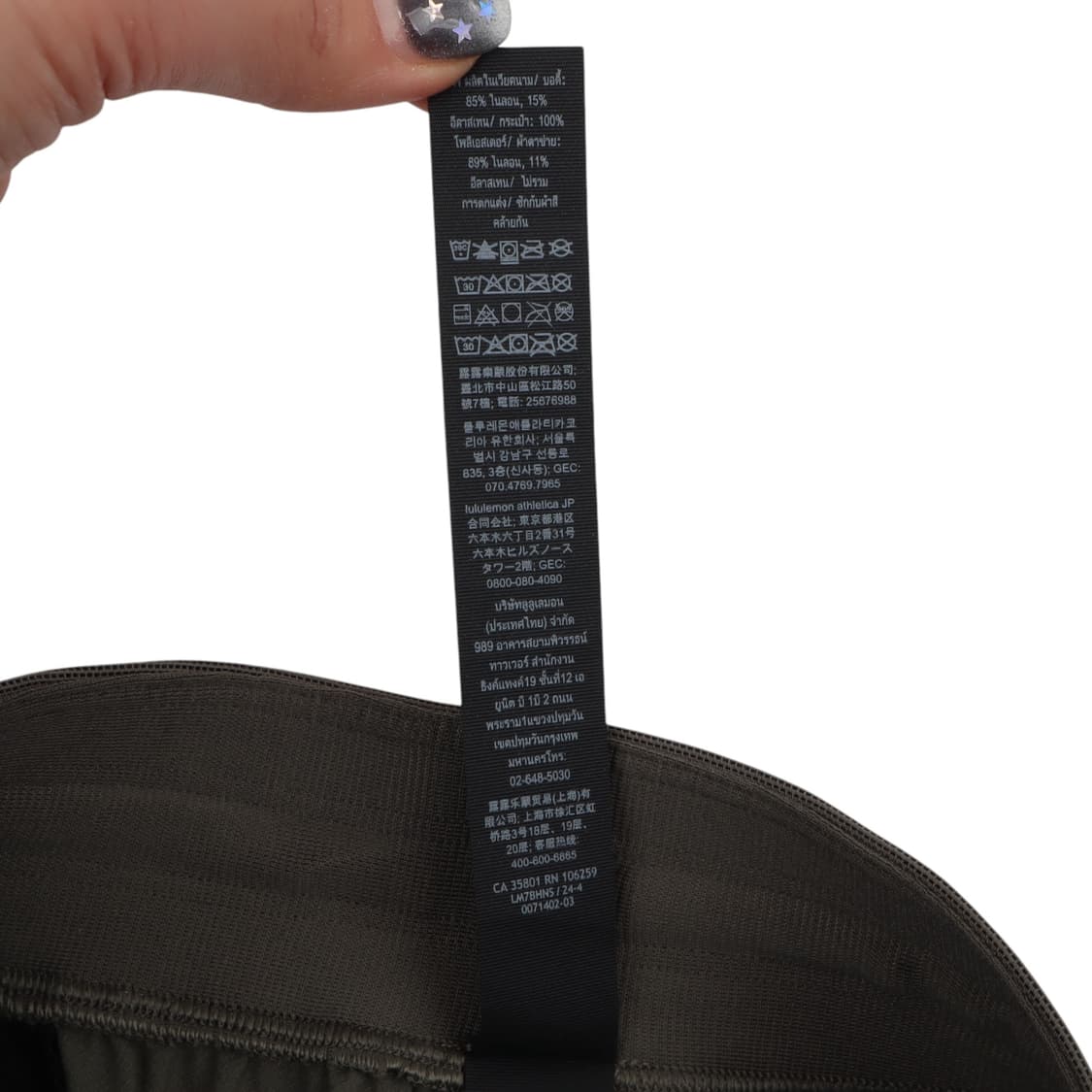 룰루레몬 패스트앤프리 6인치 쇼츠 상품이미지9