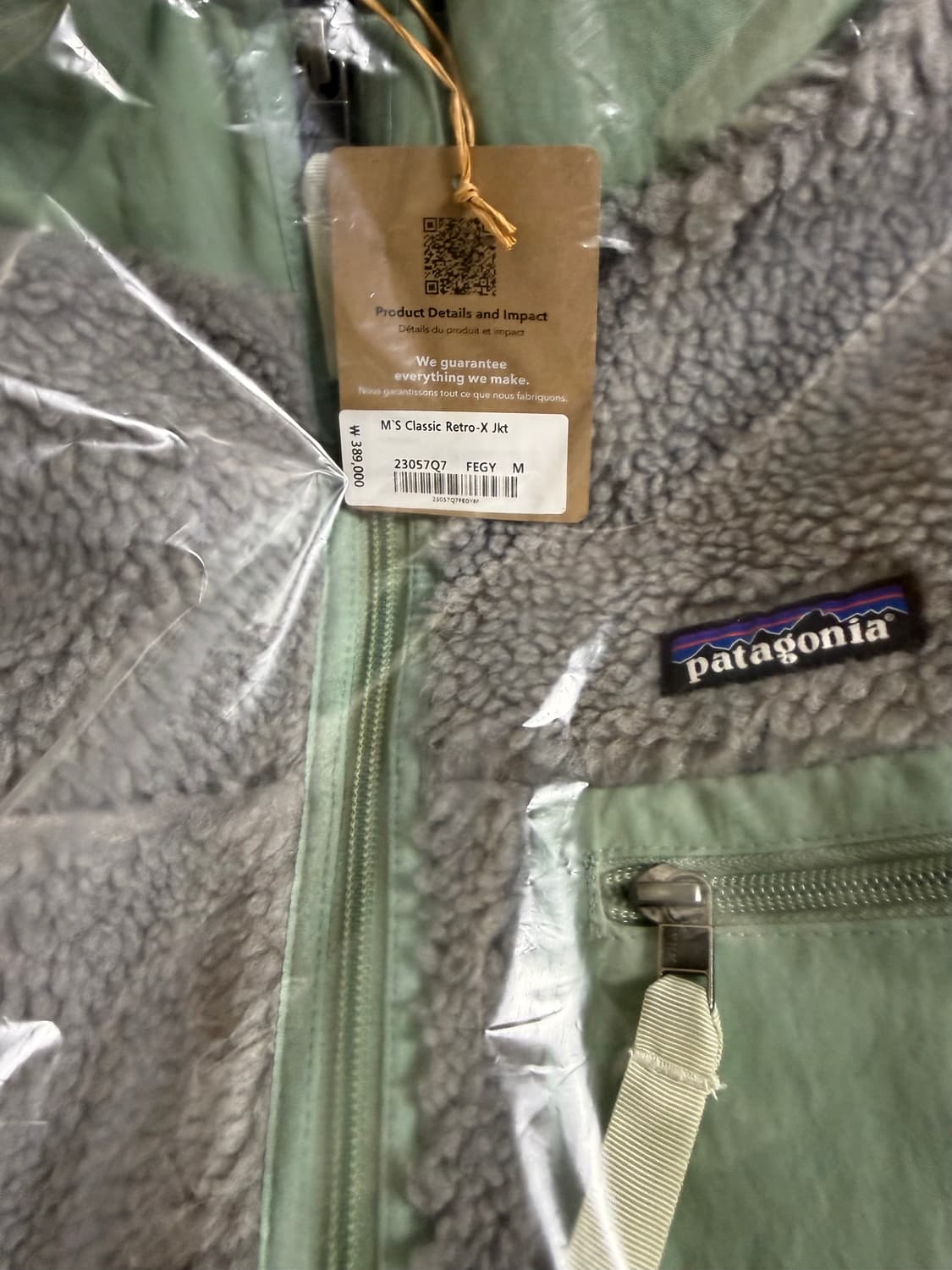 [M][새상품] 파타고니아 레트로x 후리스 포레버 그레이 상품이미지3