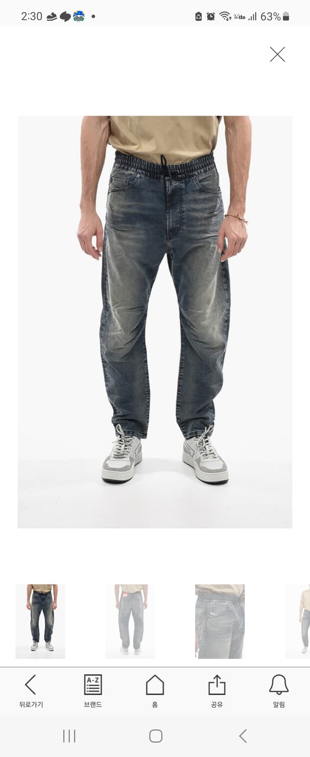 시스템옴므 데미지워싱 데님팬츠 상품이미지5