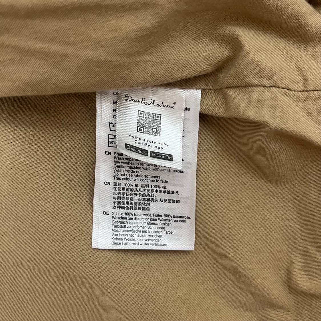 데우스 엑스 마키나 워크웨어 자켓 (size XL) 상품이미지5