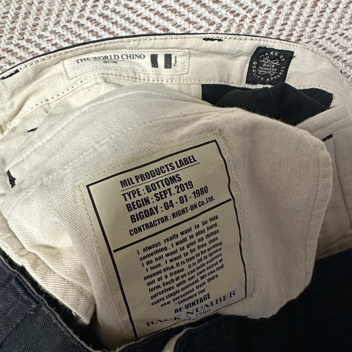 BACK NUMBER vintage chino wide pants 상품이미지3