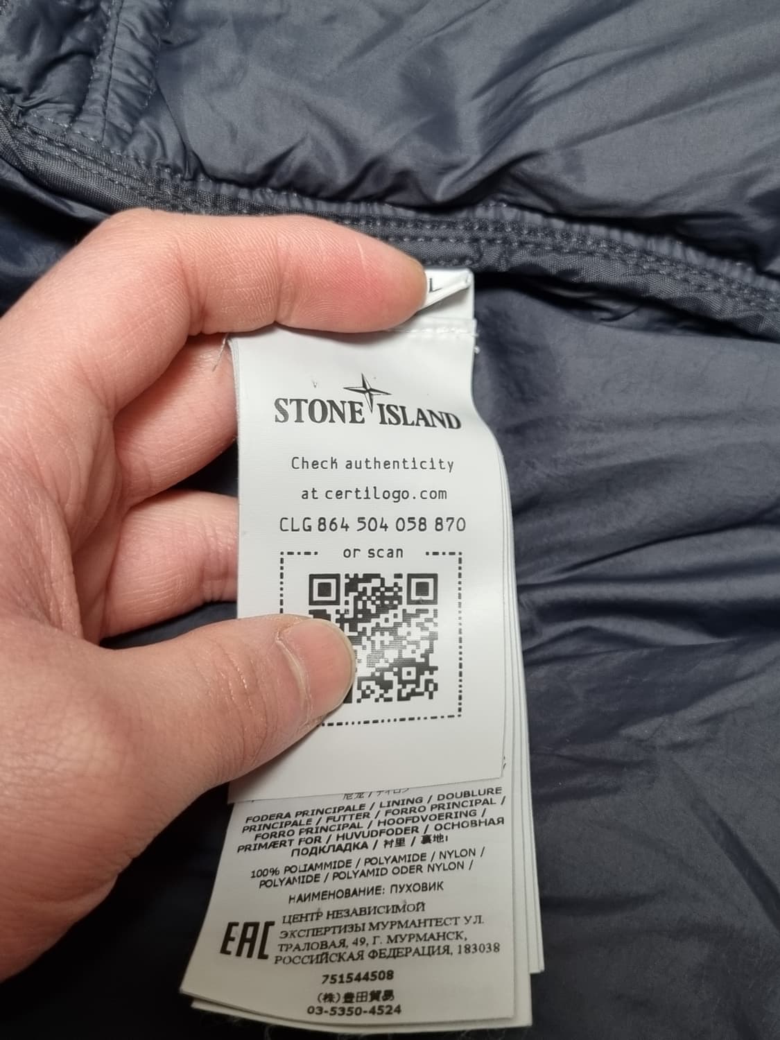 스톤아일랜드 나일론메탈 패딩 상품이미지5
