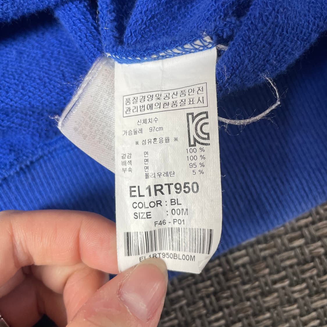 에비수 캐쥬얼 블루 맨투맨 M 상품이미지7