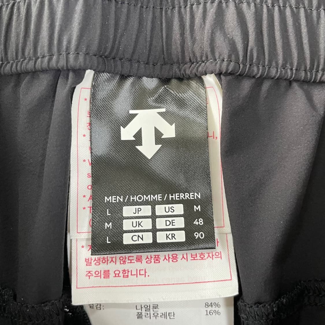 L 데상트 2024 우븐 여름바지 남성 상품이미지6