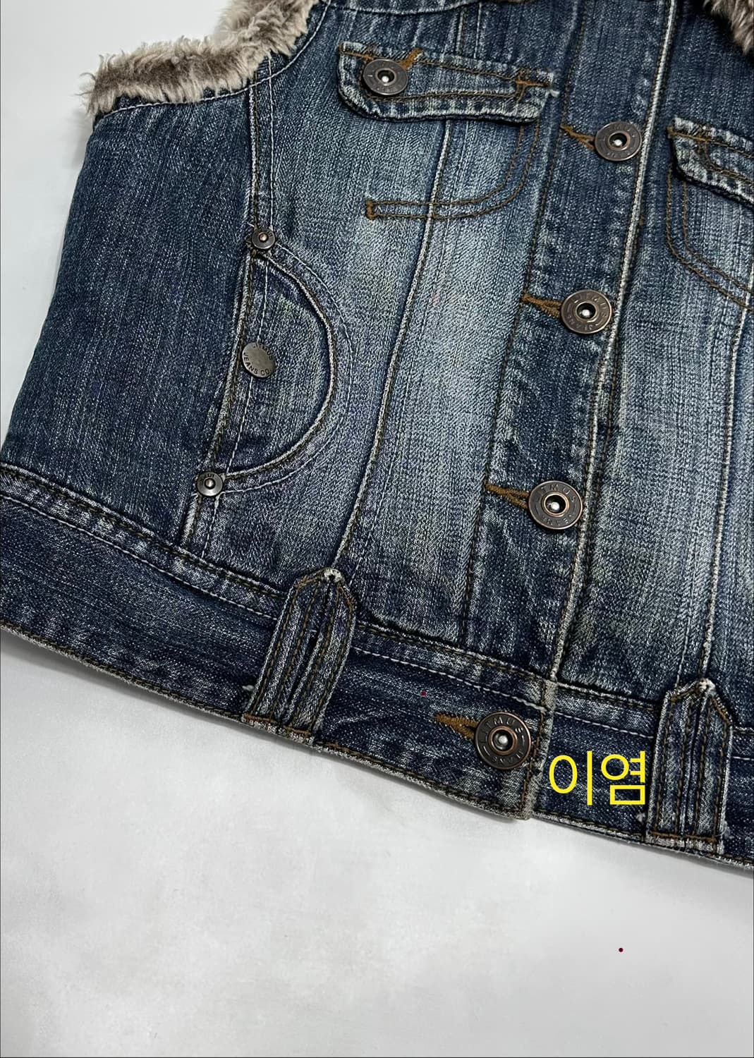 Vintage 데님 퍼 조끼 자켓 y2k 와투케 상품이미지3