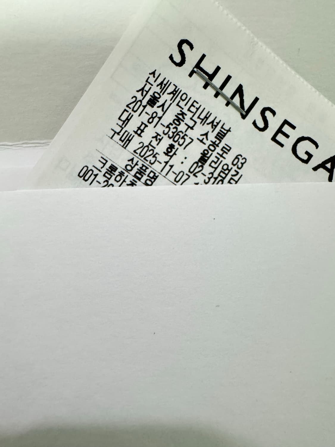 크롬하츠 롤체인 18인치 상품이미지3