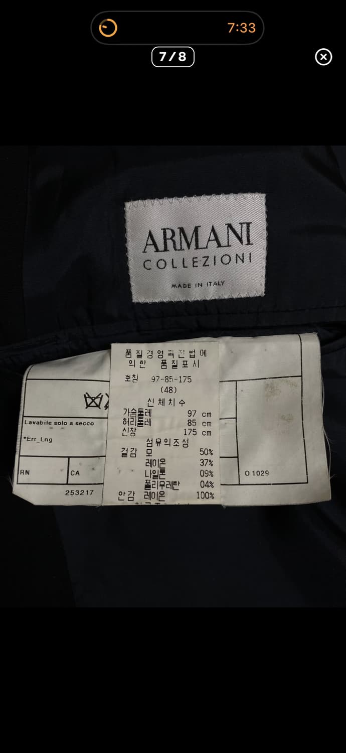 ARMANI COLLEZIONI BLAZER 상품이미지4