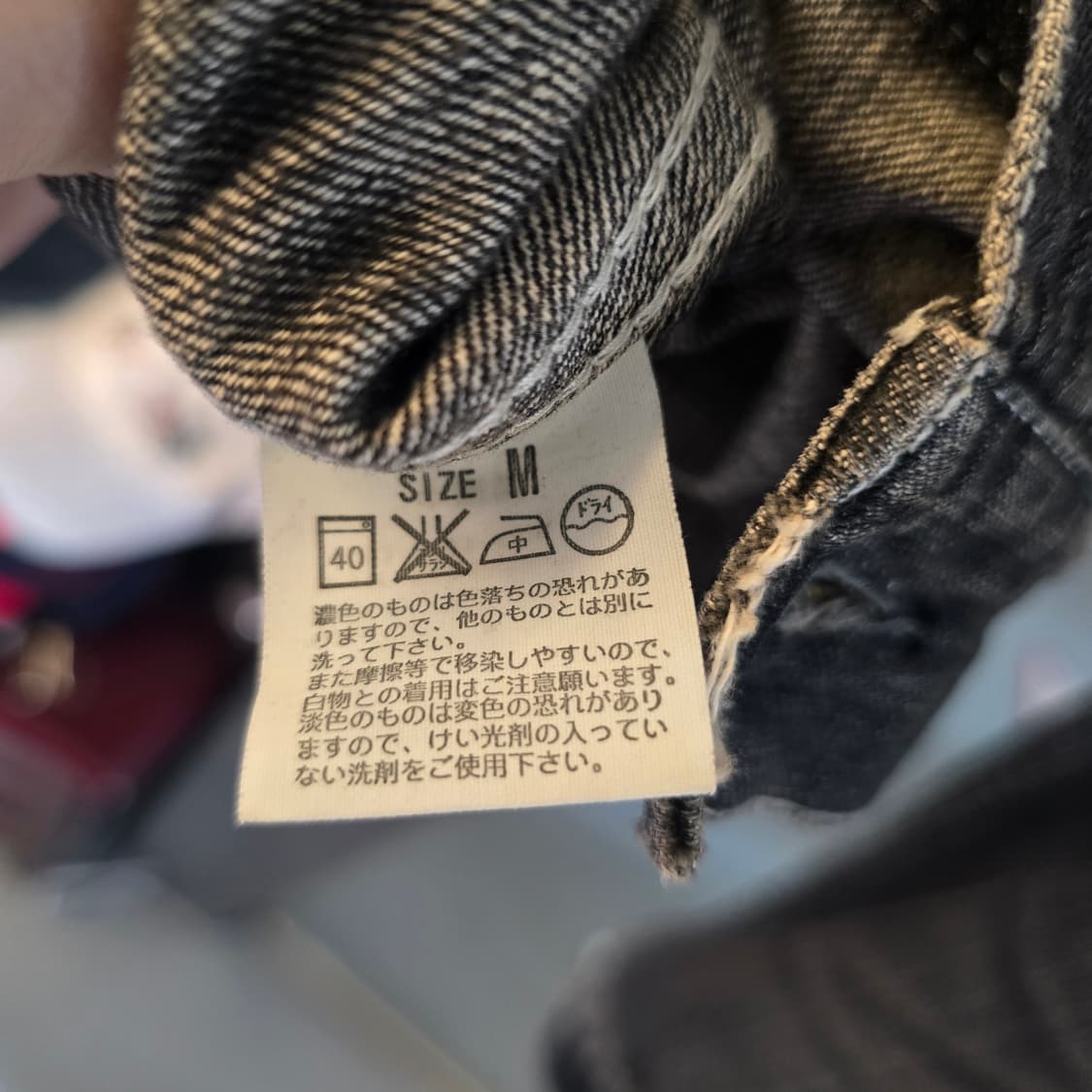 00's 리바이스 데님 트러커 자켓 상품이미지9