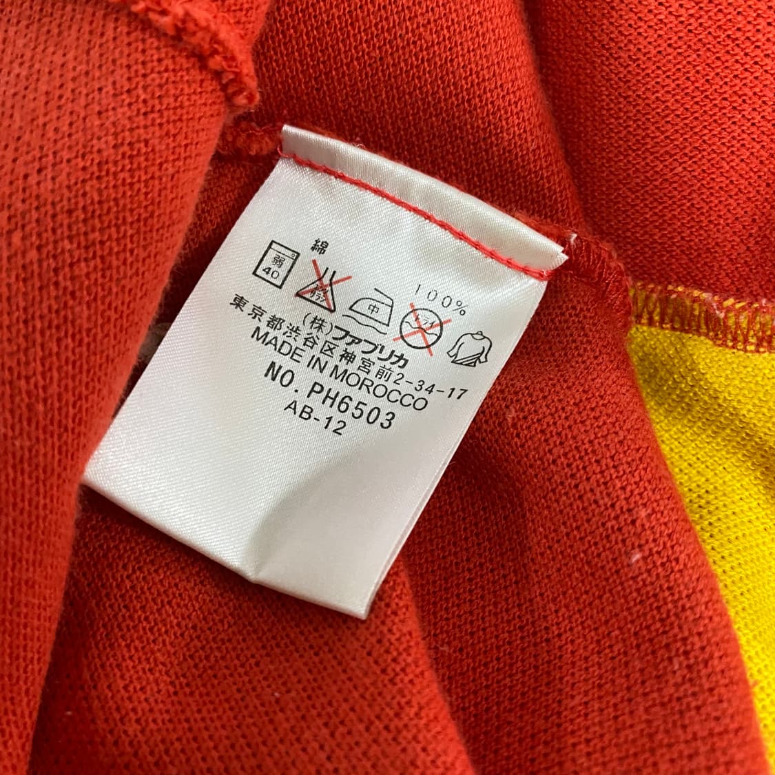 라코스테 배색 디자인 로고 카라티 상품이미지8