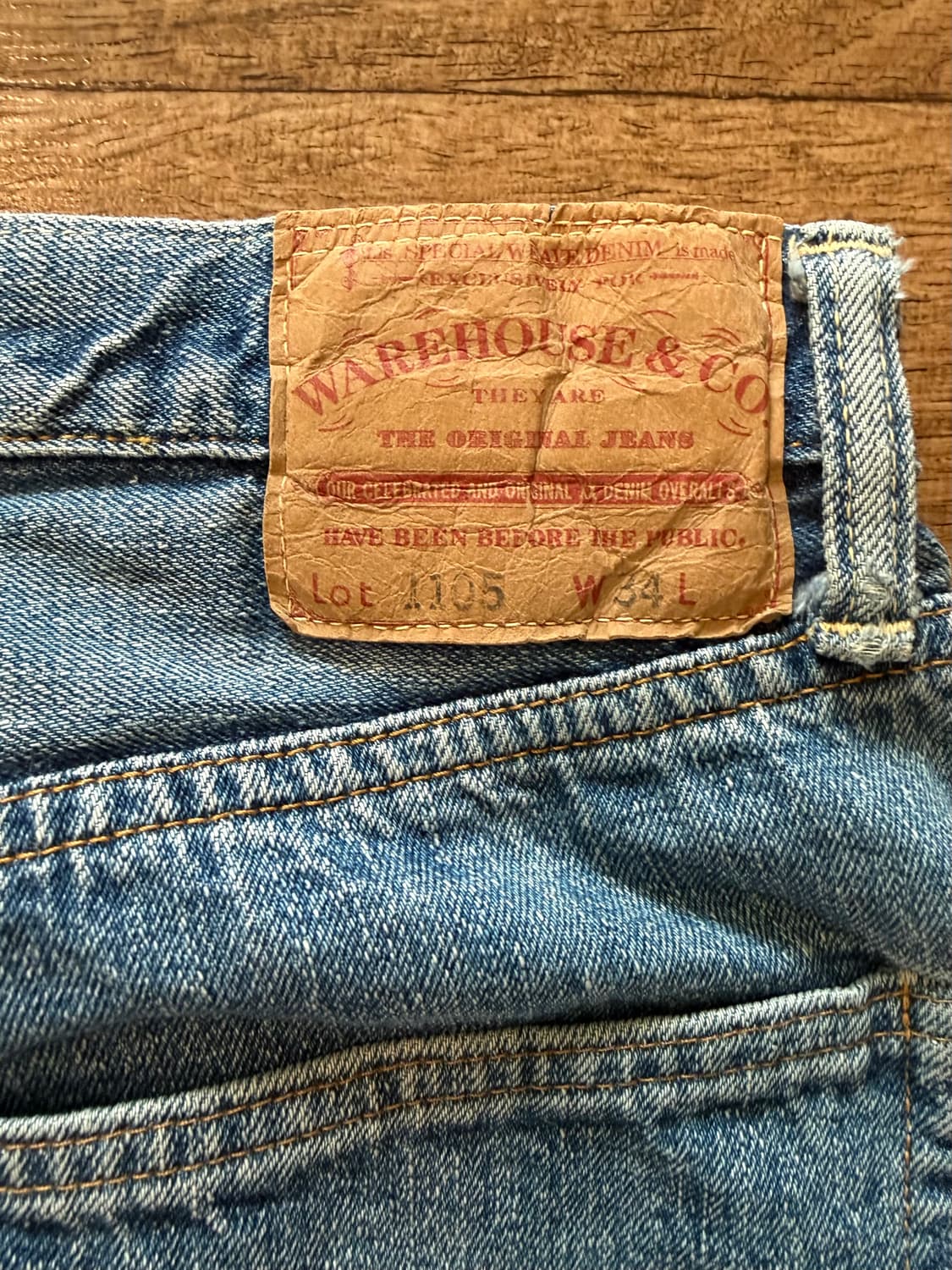 웨어하우스 1105 상품이미지2