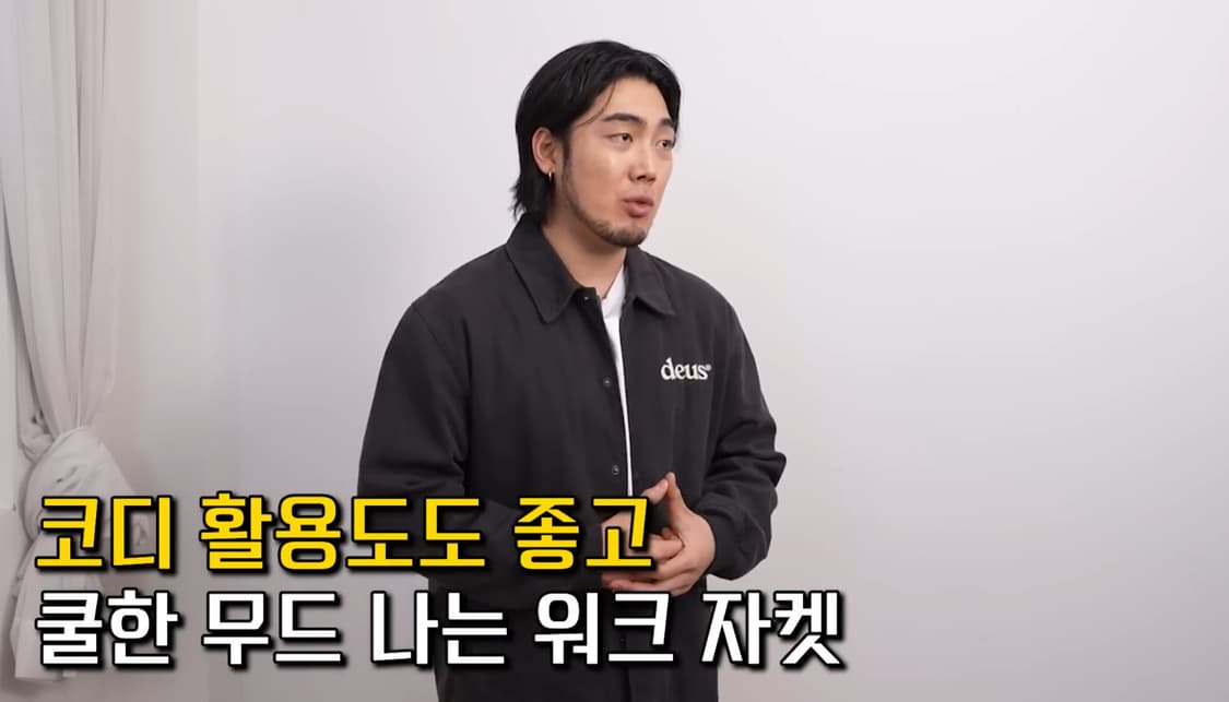 데우스 레코드 코리아 캔버스 코치 자켓 xl 블랙 상품이미지10