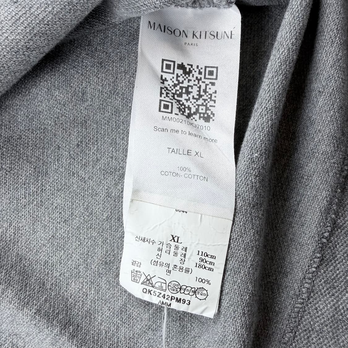 메종키츠네 25ss 그레이 폭스 헤드 폴로 반팔 상품이미지6