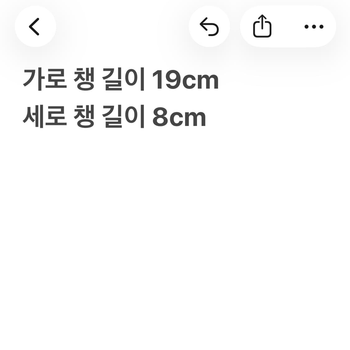 베이프 파이럿 스토어 트러커 캡 상품이미지7