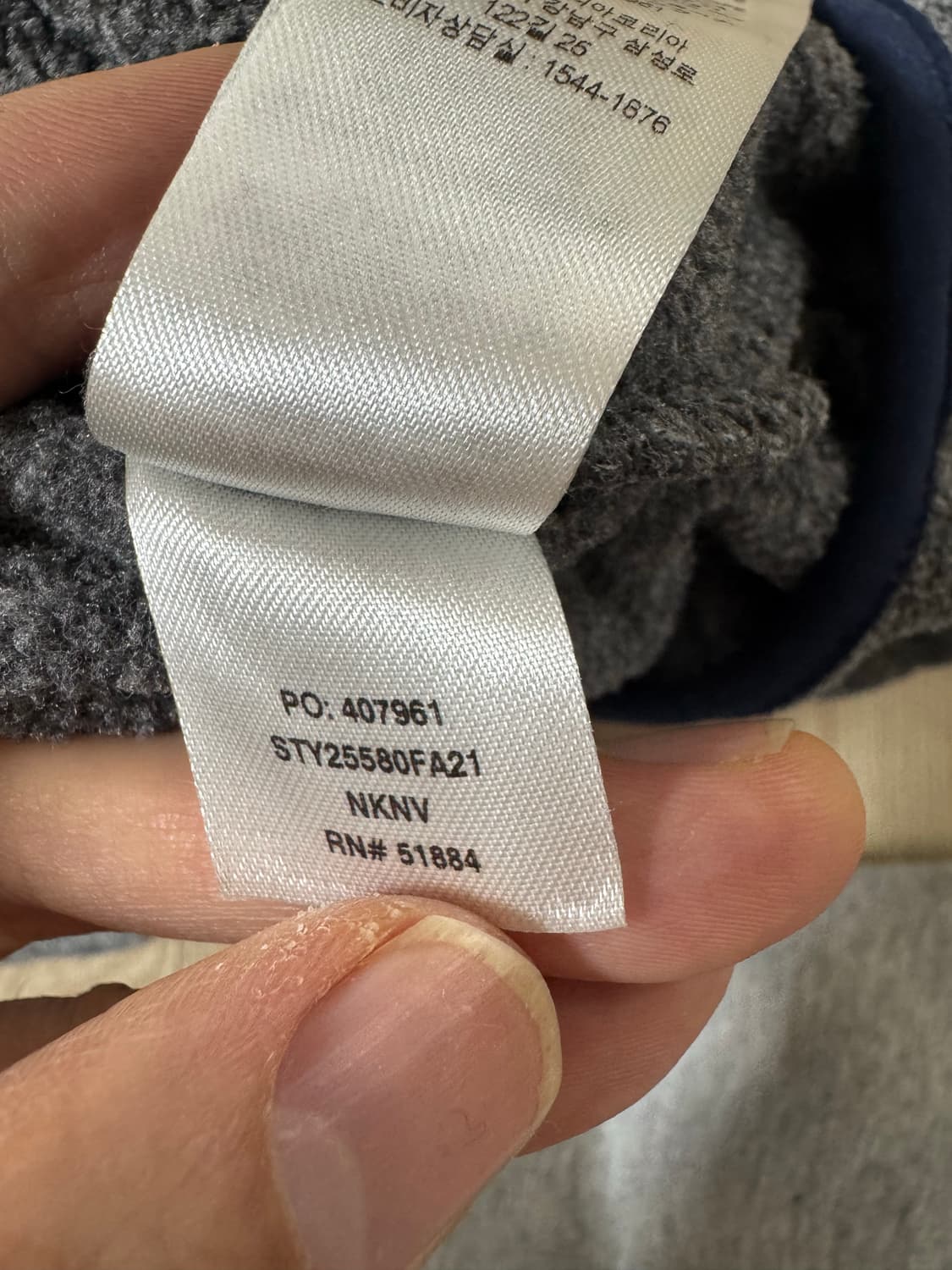 XL 파타고니아 신칠라 니켈 상품이미지6