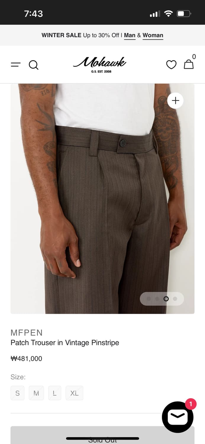 mfpen patch trouser Ssize 상품이미지2