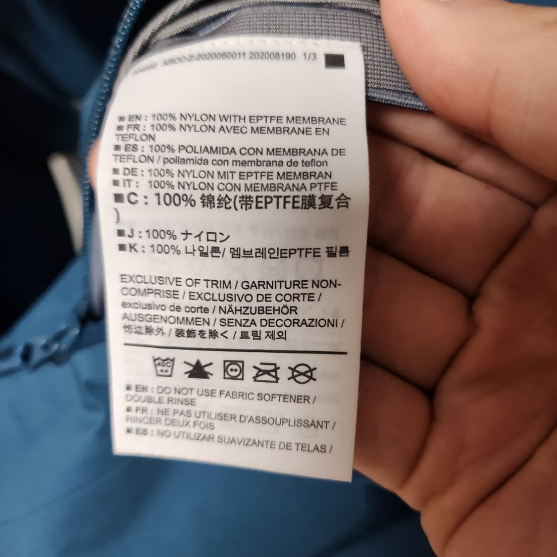 [M] 아크테릭스 베타 LT 고어텍스 바람막이 상품이미지5