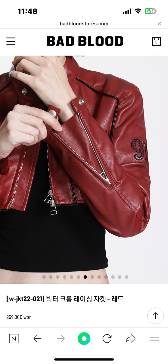 배드블러드 빅터 크롭 레더자켓 레이싱자켓 상품이미지4