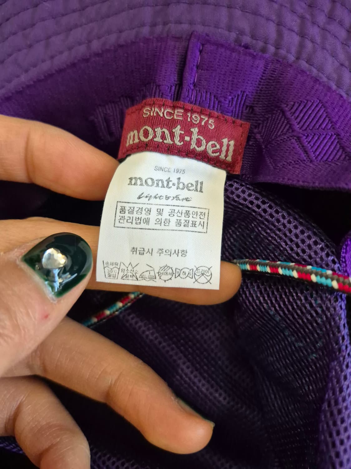 몽벨 등산 모자 상품이미지3