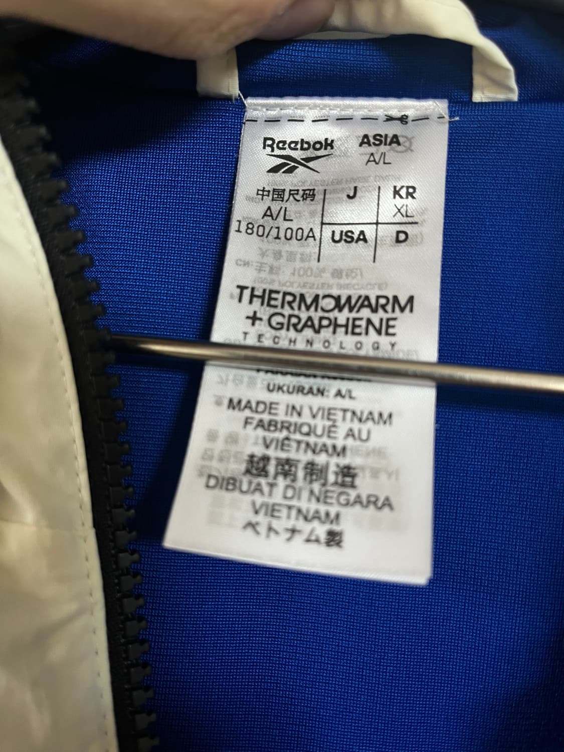 리복 VECTOR Graphene 바람막이, 집업자켓 100~105 상품이미지7