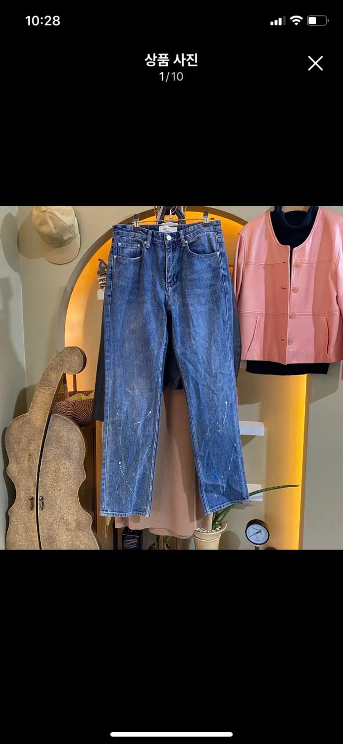 86LOAD 86로드 페인팅 데님팬츠 상품이미지1