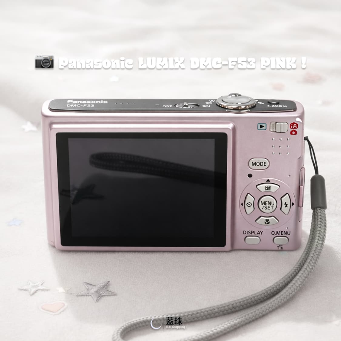 파나소닉 루믹스 DMC-FS3 빈티지 레트로 디카 핑크  상품이미지3