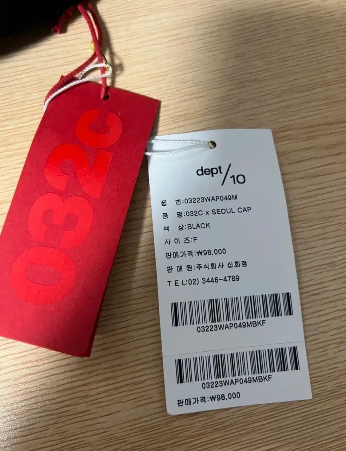 032c 블랙 모자 볼캡 새상품(택o) 상품이미지3