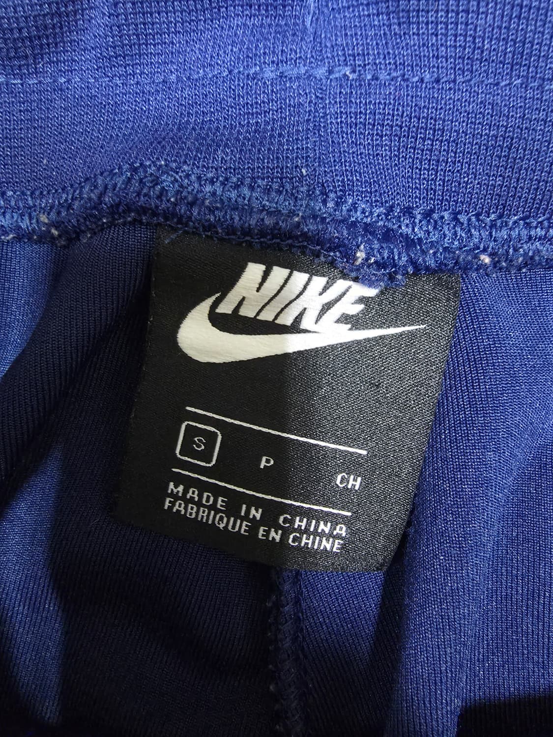 나이키 벨루어 벨벳패ㆍ츠 상품이미지3