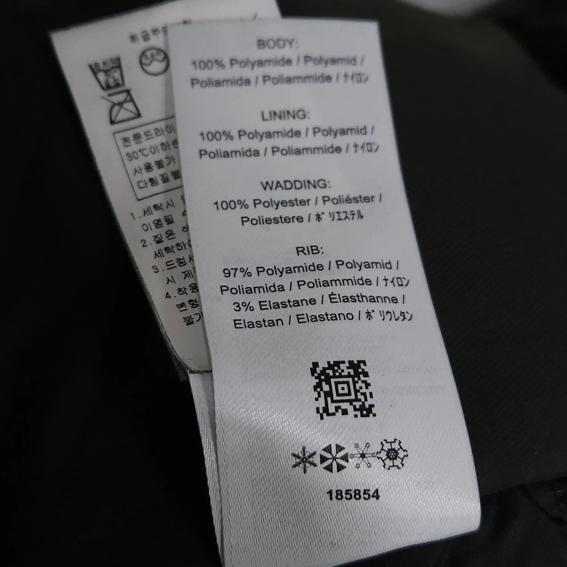 100)FRED PERRY 프레드페리 패디드 야상 패딩 카키 상품이미지10