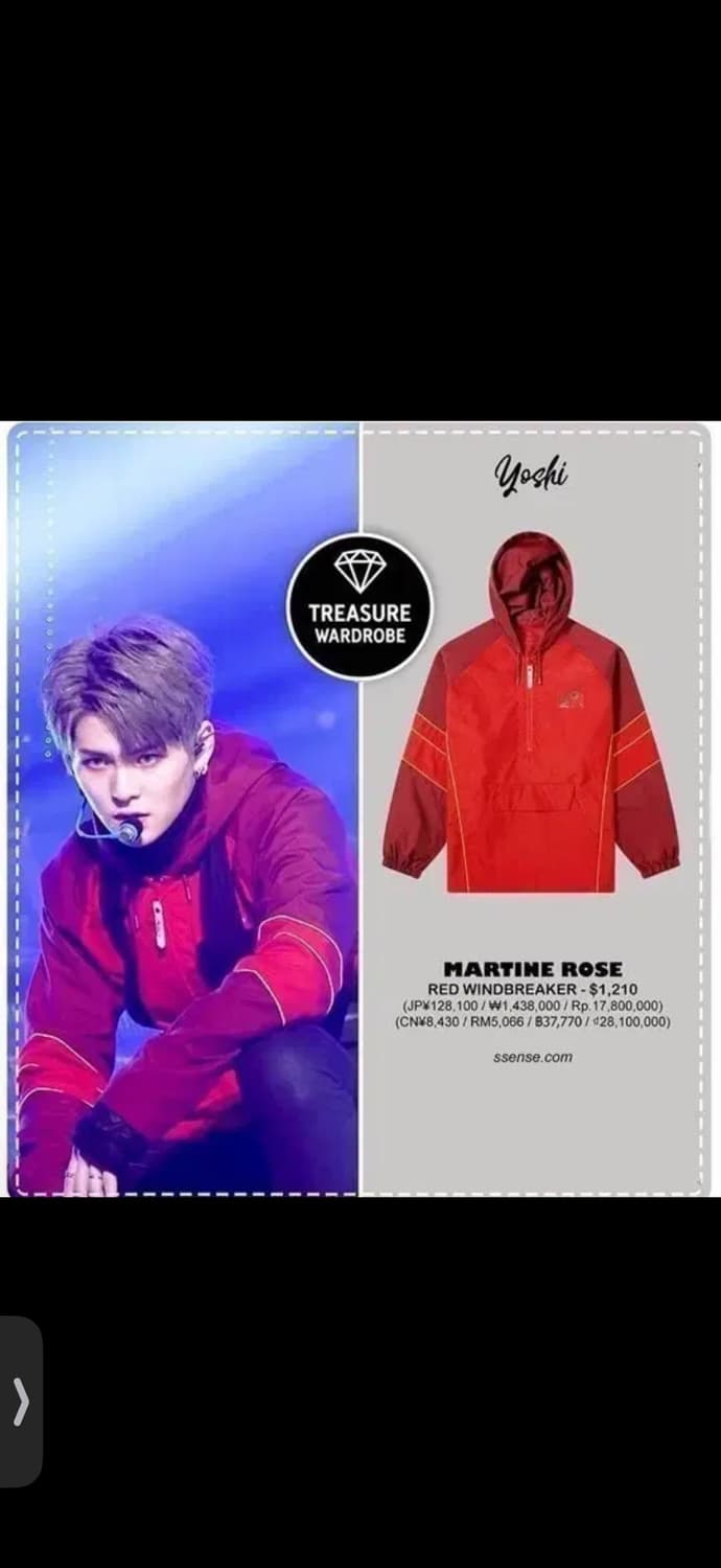 마틴로즈 martine rose윈드브레이크 오버사이즈 아노락자켓 레드 상품이미지1