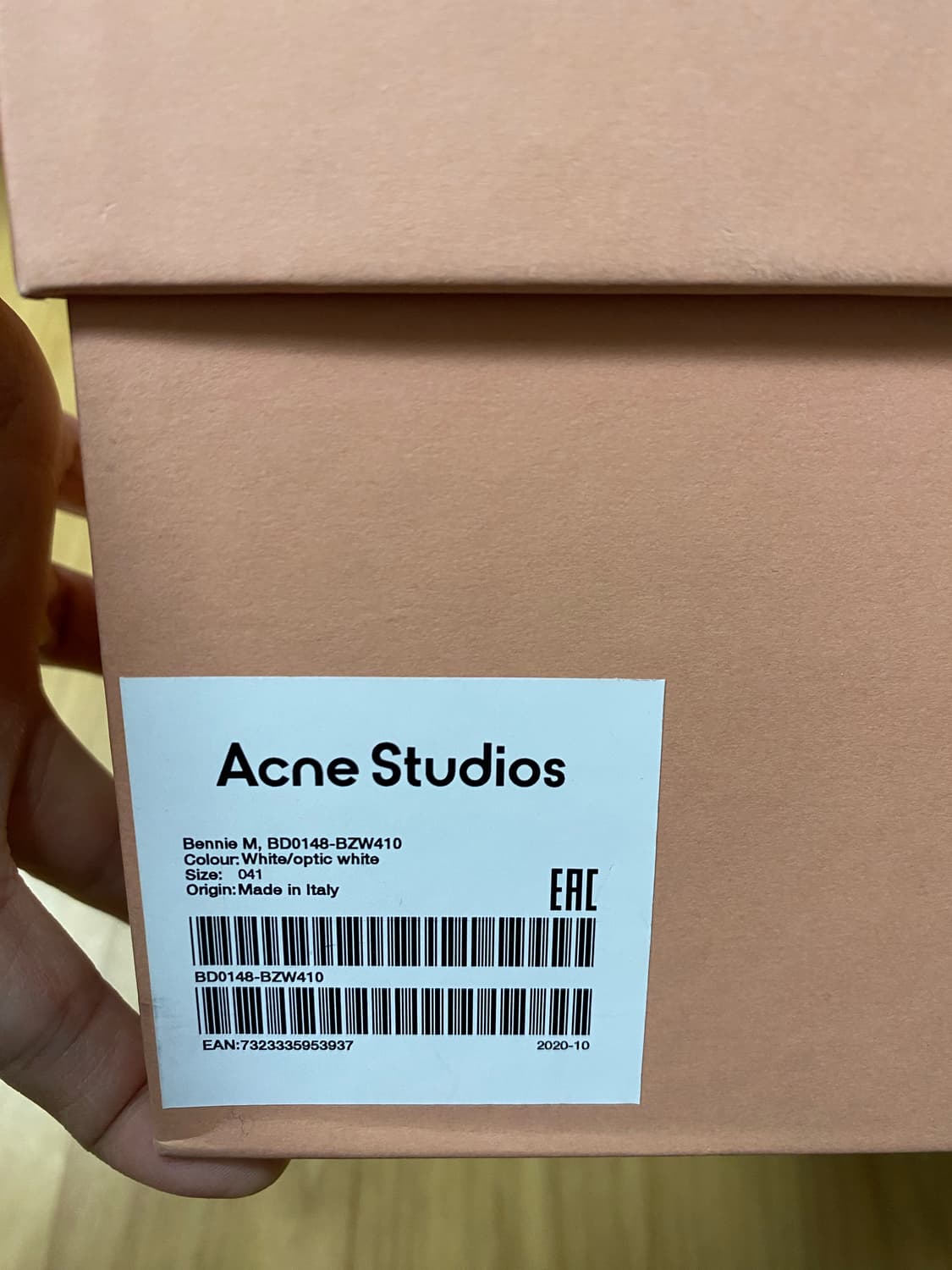 아크네 스튜디오 Bennie M 화이트 스니커즈 250(거의 새거) 상품이미지3