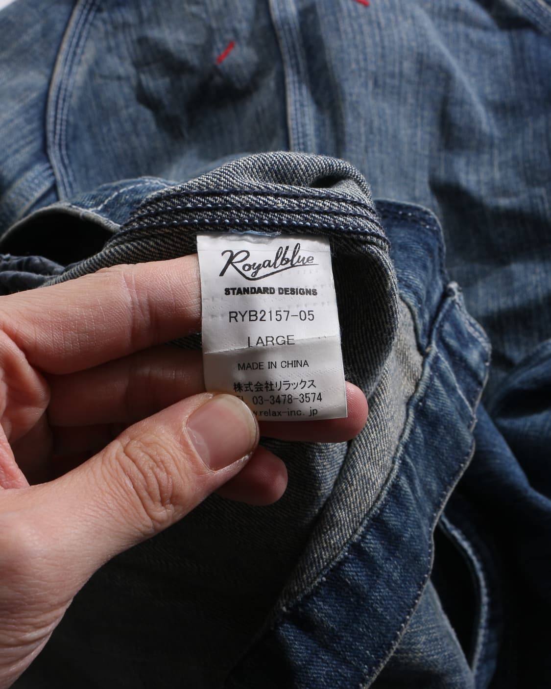 Royal Blue Denim Coverall Jacket 상품이미지4