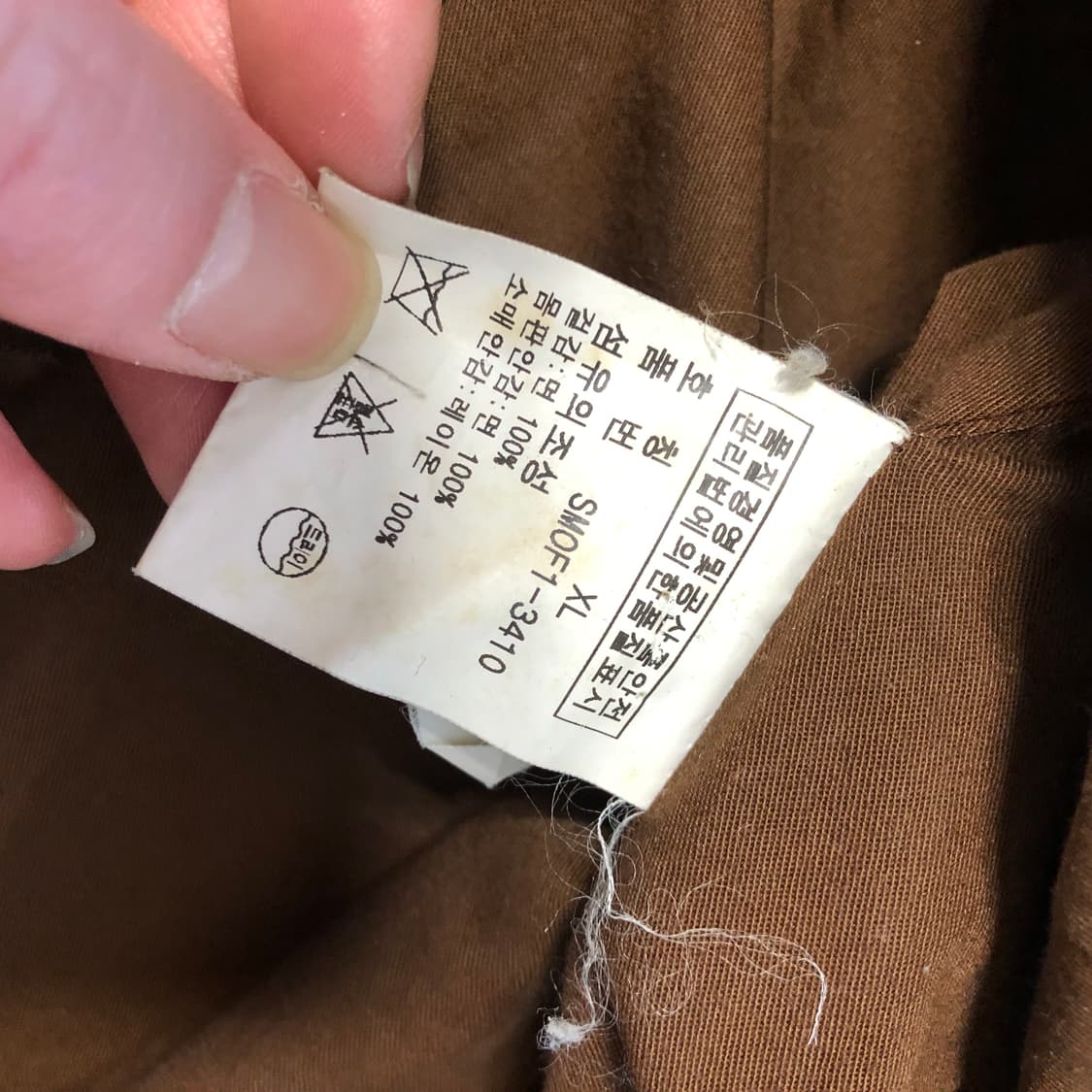 폴로랄프로렌 코듀로이 자켓 상품이미지6