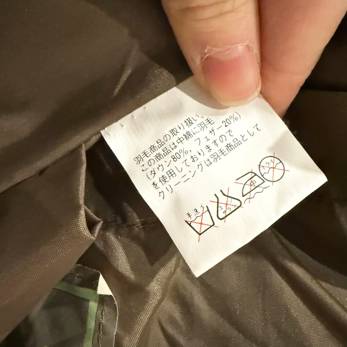 MIDCOAST 미드코스트 N-3B 덕다운 파카 빈티지 페이딩 디테일 상품이미지9