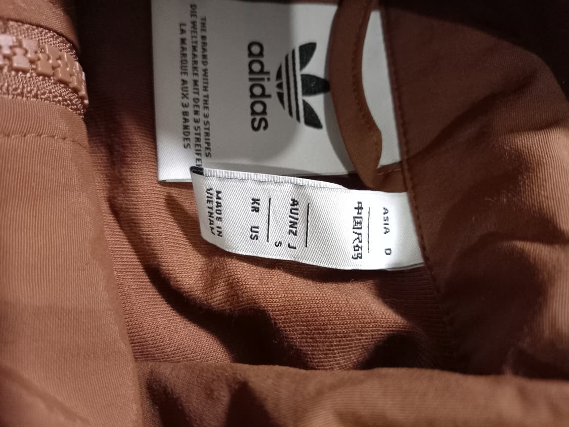 아디다스 희귀 브라운 트랙탑 저지 져지집업  95~100 상품이미지3