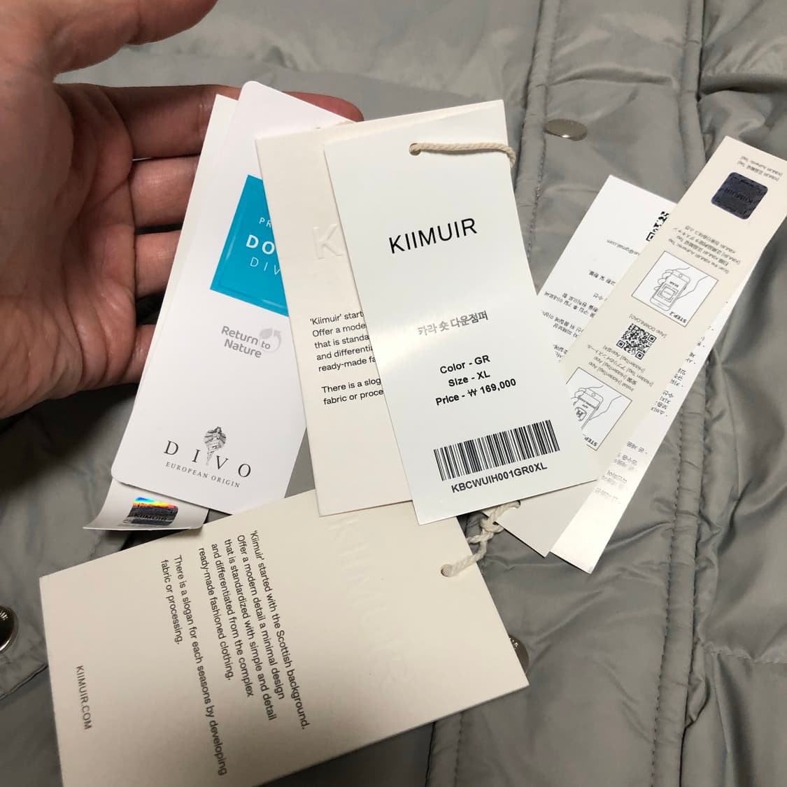 (XL) 새상품 키뮤어 KIIMUIR 덕 다운 카라 숏 다운 점퍼 패딩 상품이미지3