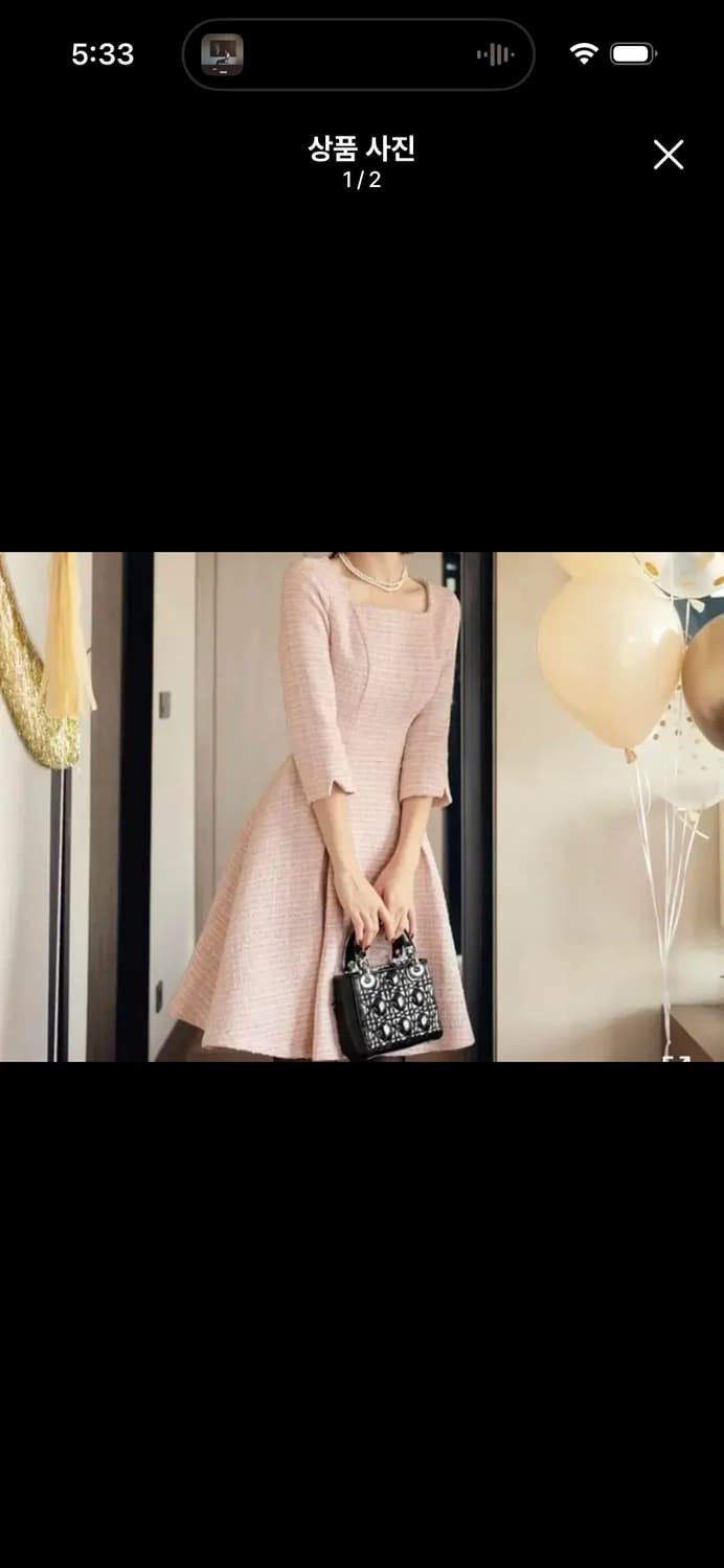 핑크 원피스 상품이미지1