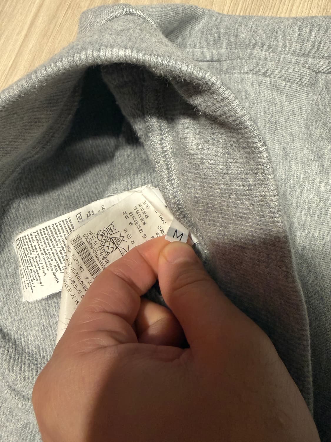 정품 CP컴퍼니 그레이 조거 팬츠 상품이미지4