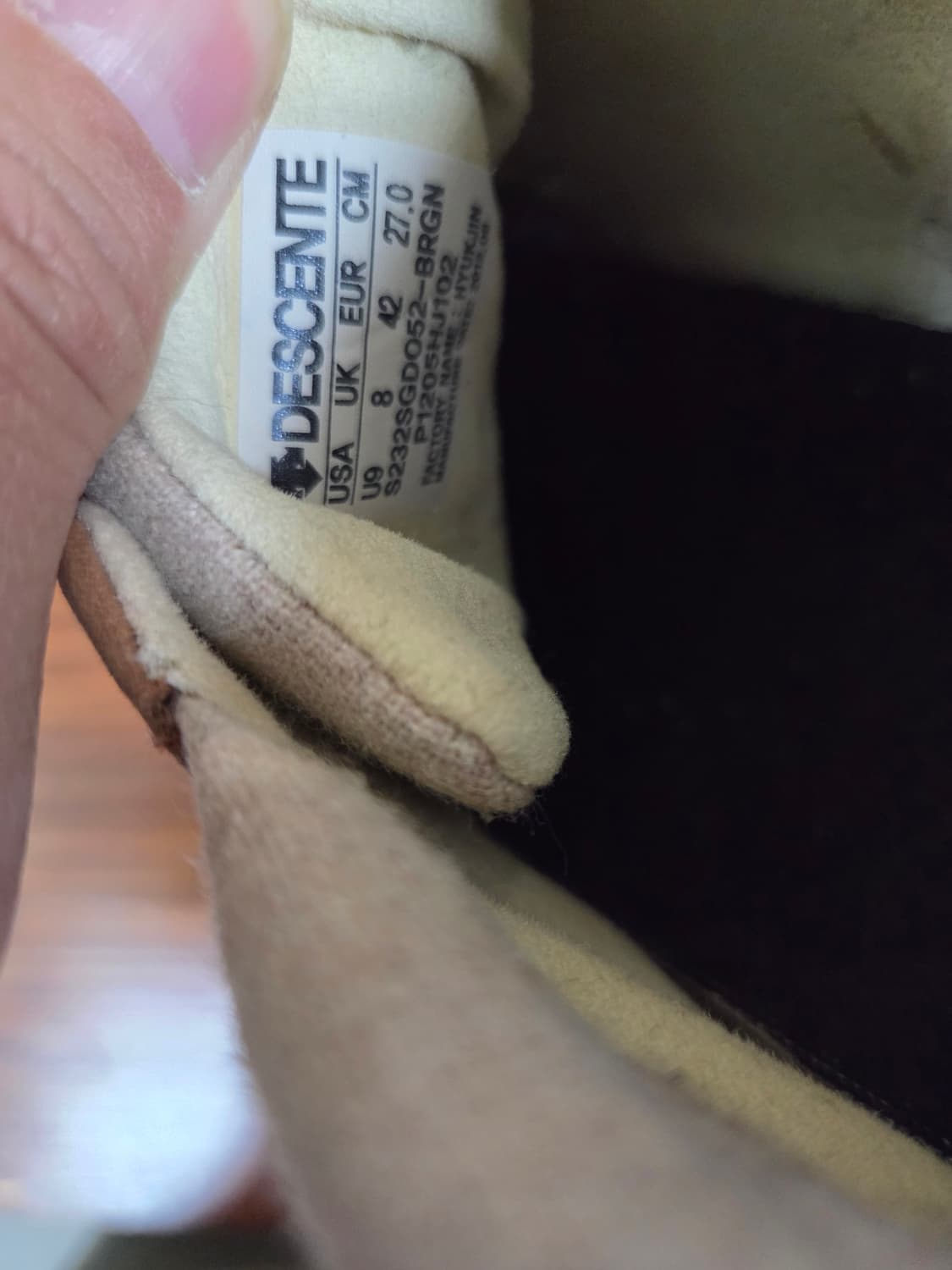 데상트 스키퍼 2 미드 슈즈 270 상품이미지5